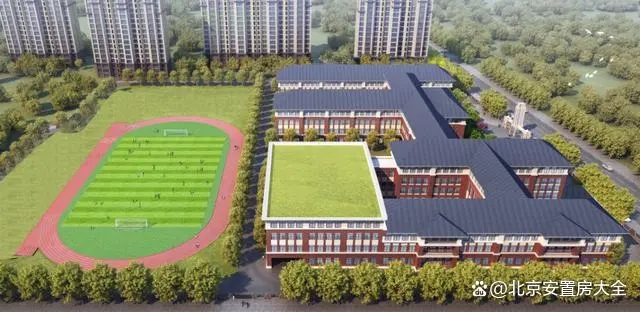 魏善莊鎮北區九年一貫制學校